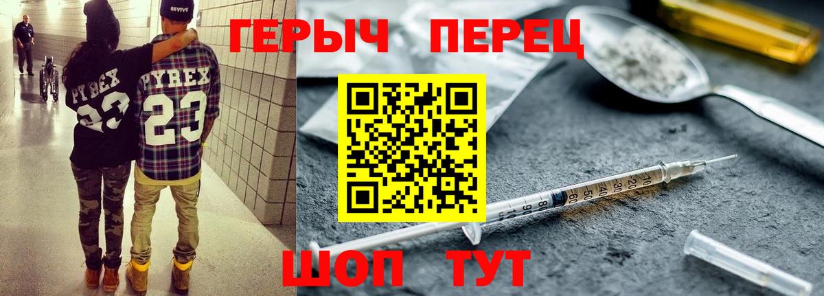 A PVP Выборг