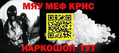 СК Малгобек