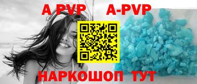 кокаин колумбия Мариинск
