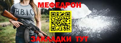 кокаин колумбия Мариинск