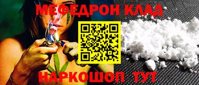 кокаин колумбия Мариинск