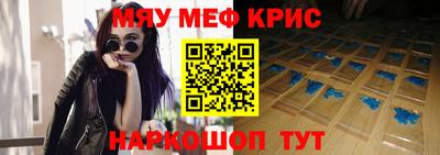 кокаин колумбия Мариинск