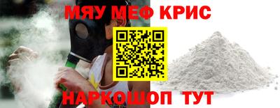 кокаин колумбия Мариинск
