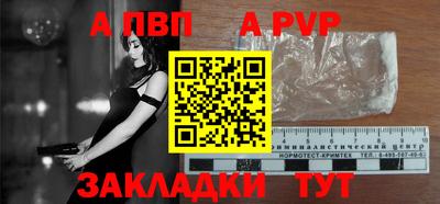 СК Малгобек
