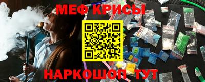 СК Малгобек