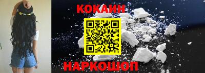 СК Малгобек