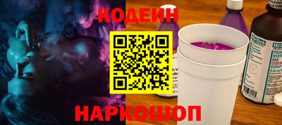 СК Малгобек