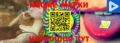 кокаин колумбия Мариинск