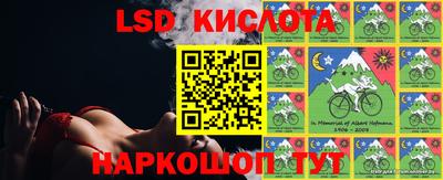 кокаин колумбия Мариинск