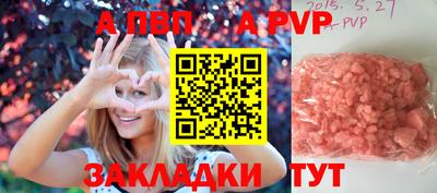 СК Малгобек