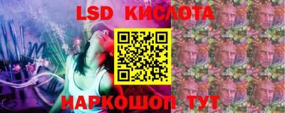 кокаин колумбия Мариинск