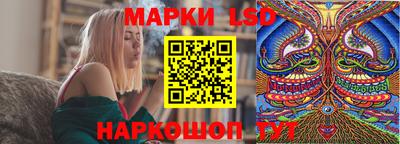 меф Малоярославец