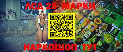 шишки Михайловка