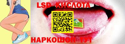 хмурый Михайловск