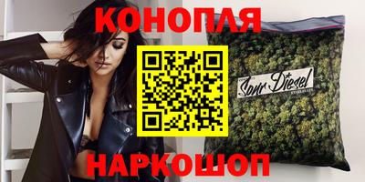 кокаин колумбия Мариинск