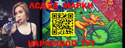 меф Малоярославец