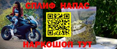кокаин колумбия Мариинск