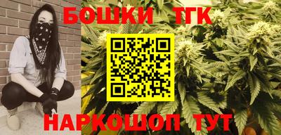 кокаин колумбия Мариинск
