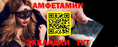 кокаин колумбия Мариинск