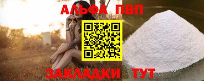 СК Малгобек