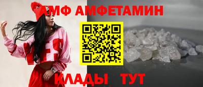 кокаин колумбия Мариинск