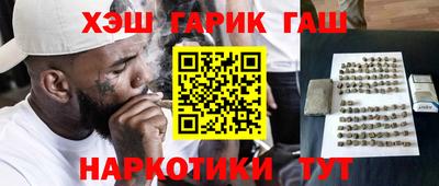 СК Малгобек