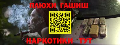 кокаин колумбия Мариинск