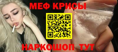 кокаин колумбия Мариинск