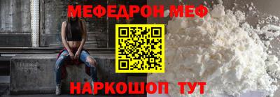 кокаин колумбия Мариинск