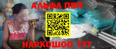 СК Малгобек